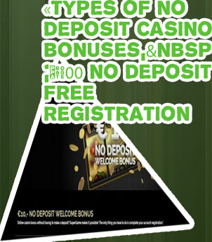 Casino no deposit bonus 10 euro