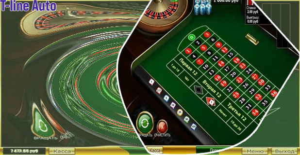 Line roulette